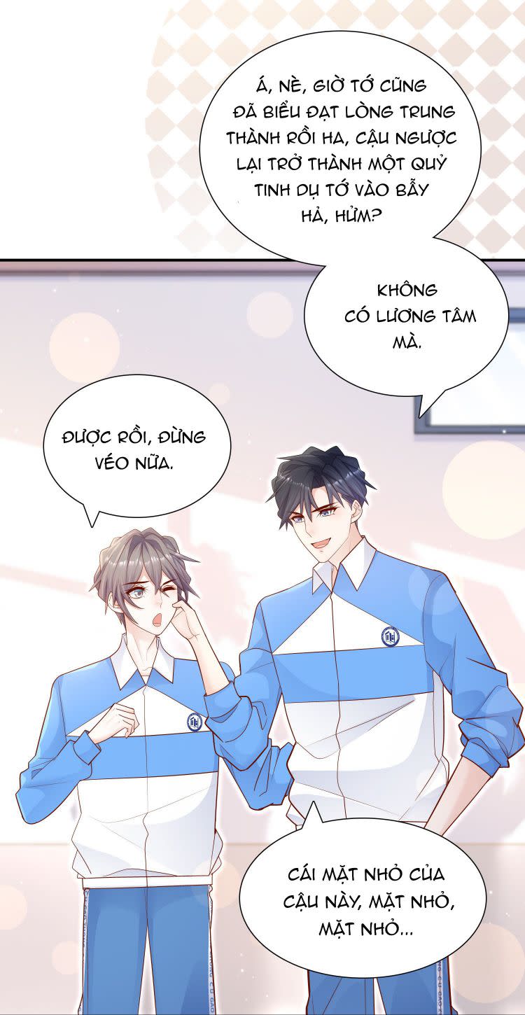 Anh Ấy Sinh Ra Là Công Của Tôi Chap 20 - Next Chap 21