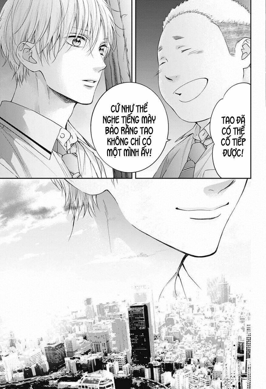 kono oto tomare! chapter 110: ai - Next chapter 111: vầng trăng trên trời xanh