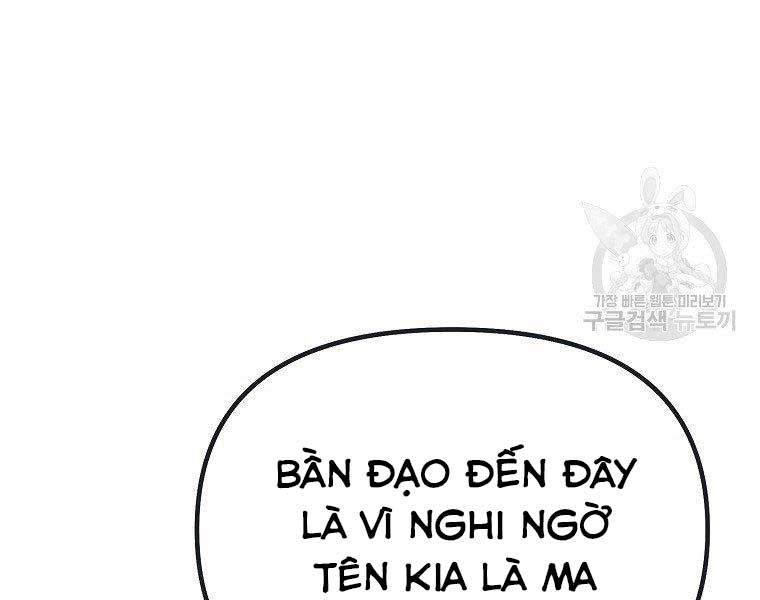 người chơi tiền kiếp hồi sinh về murim Chapter 51 - Trang 2