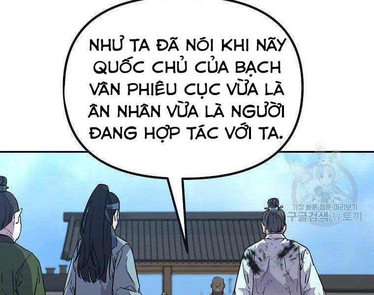 người chơi tiền kiếp hồi sinh về murim Chapter 51 - Trang 2