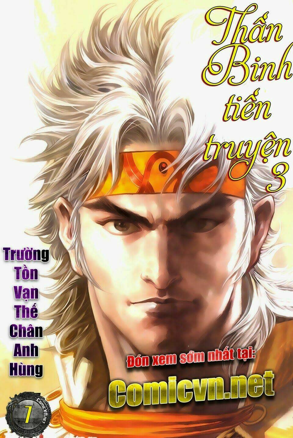 Thần Binh Tiền Truyện 3 - Loạn Thế Anh Hùng Thiên Chapter 6 - Next Chapter 7