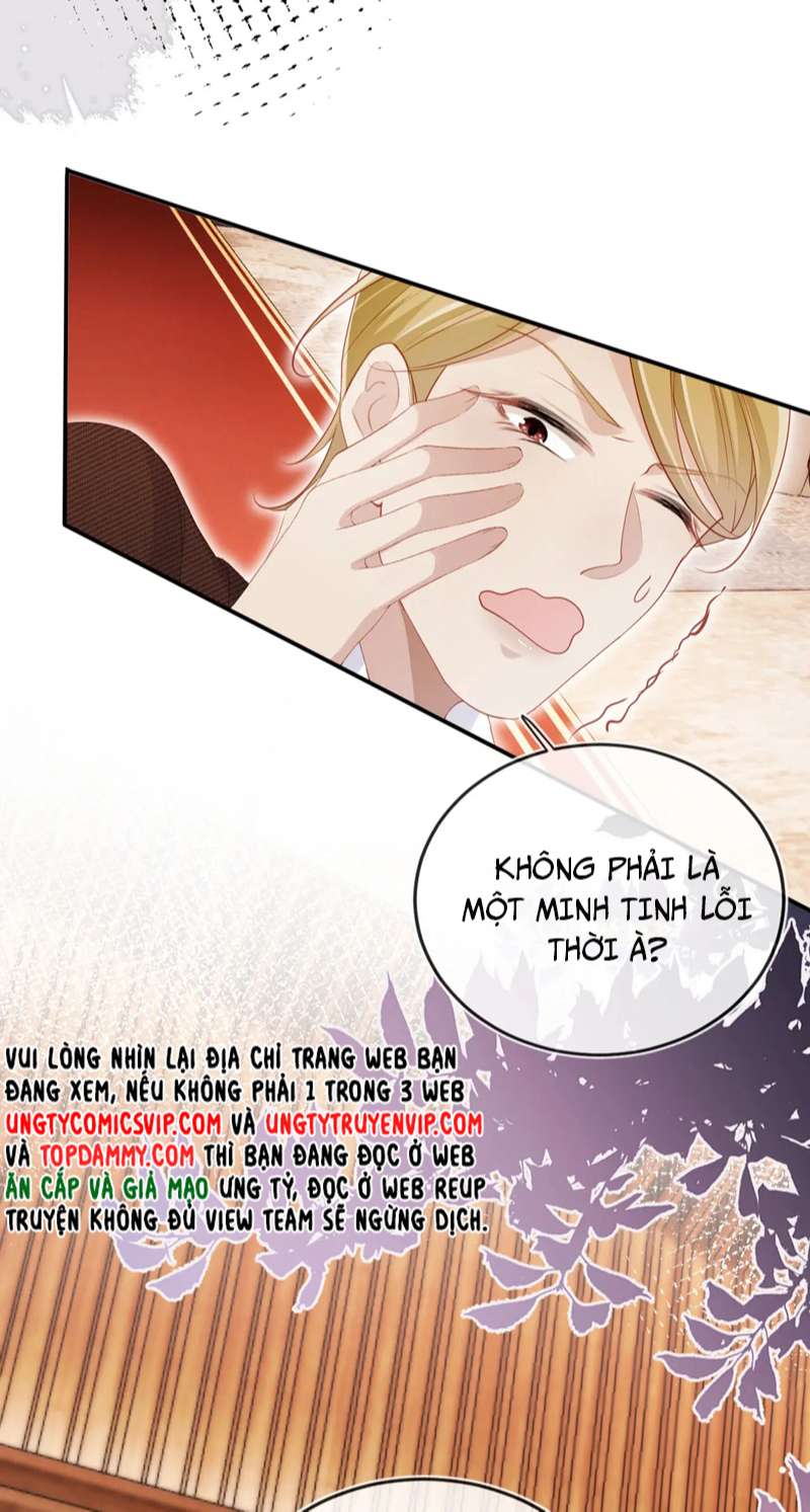 Hắc Hóa Phản Diện Sủng Lên Trời Chap 106 - Next Chap 107