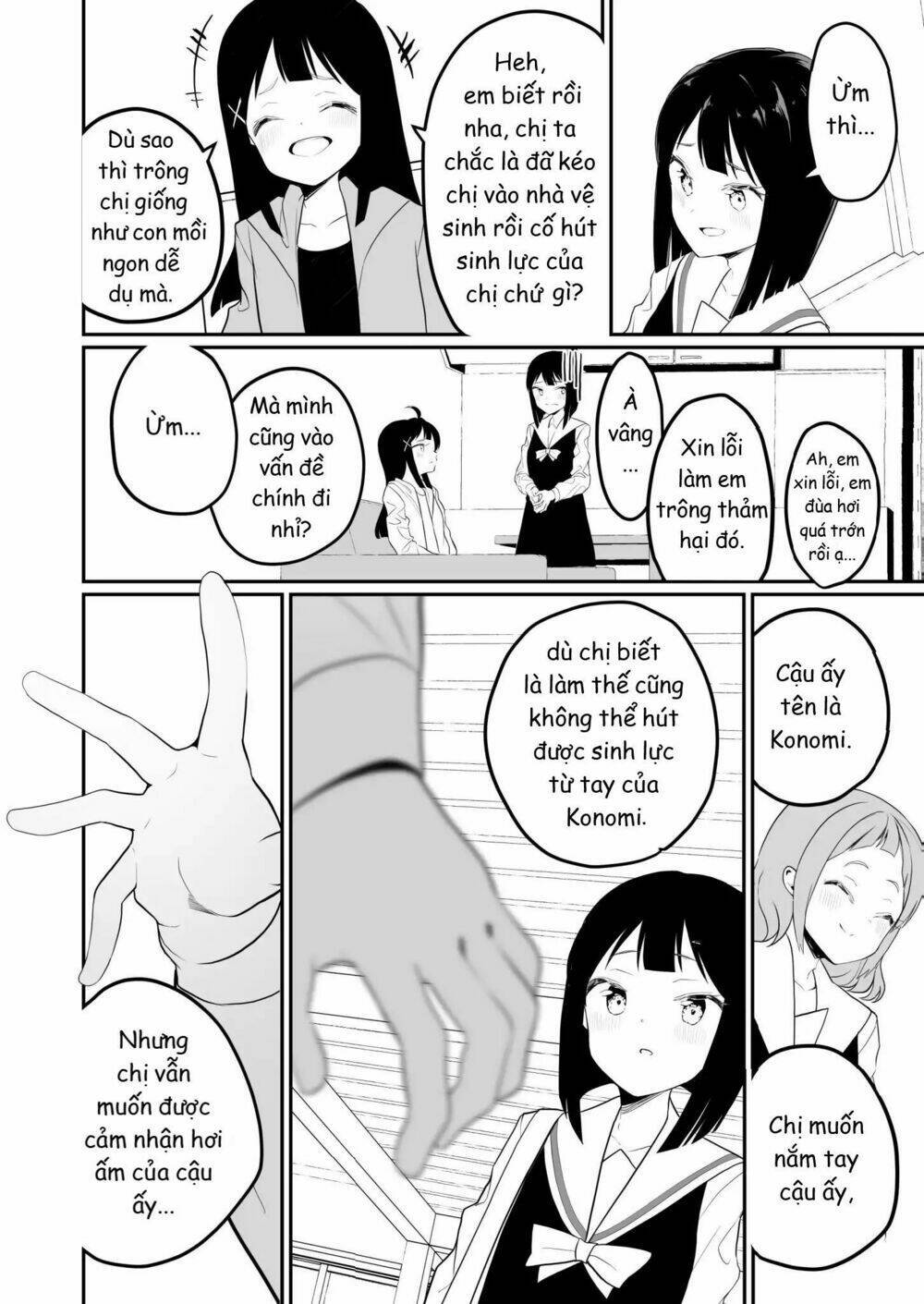 A Succubus Yuri Story Chapter 7 - Next Chapter 8