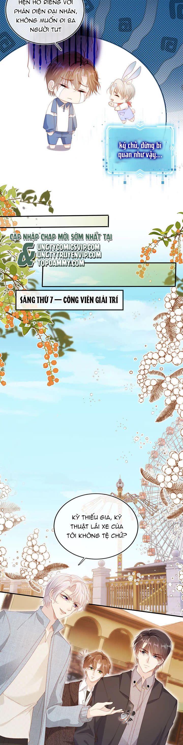 Hắc Hóa Phản Diện Sủng Lên Trời Chap 127 - Next Chap 128