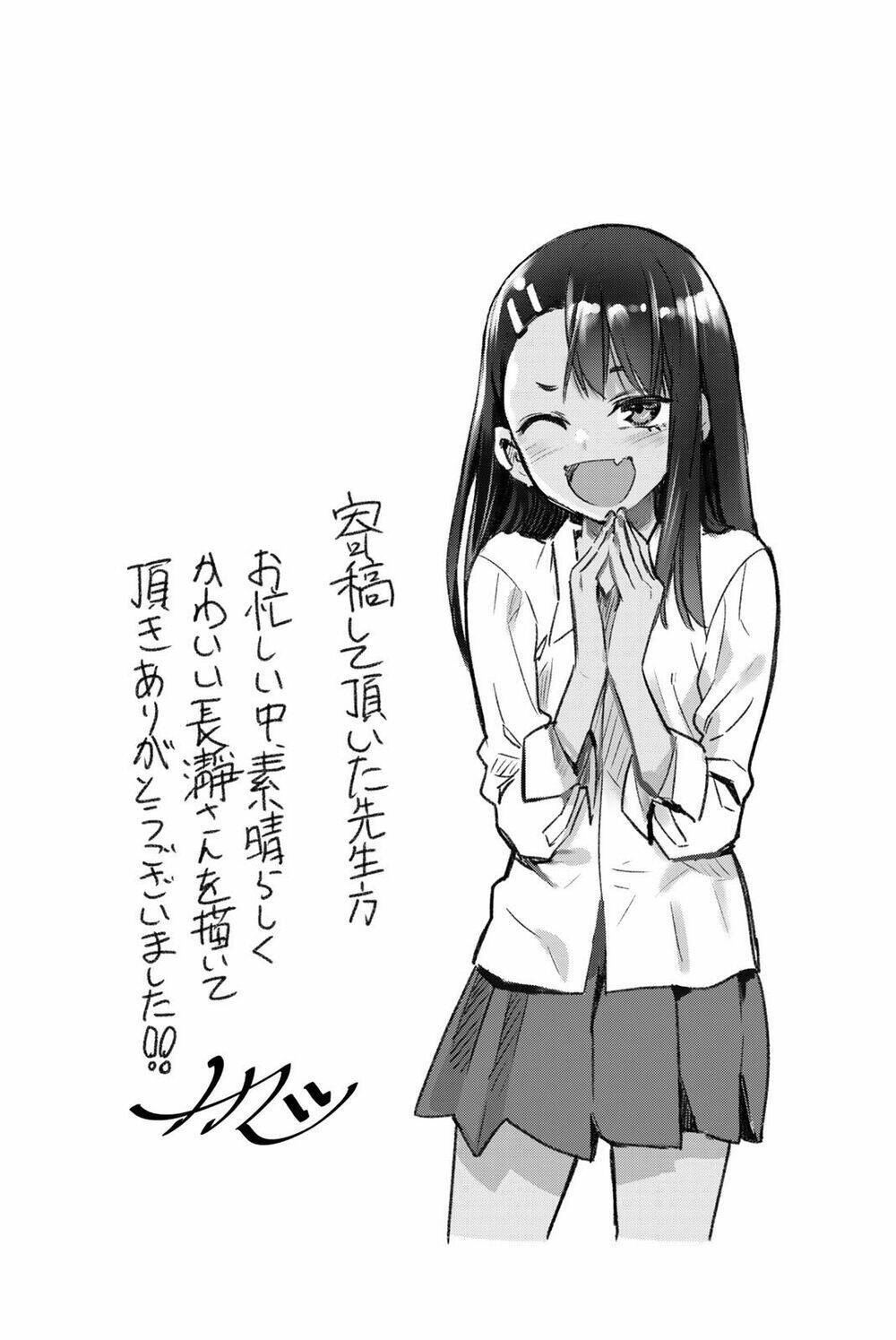 please don't bully me - nagatoro-san chapter 59.3 - Next chapter 59.4