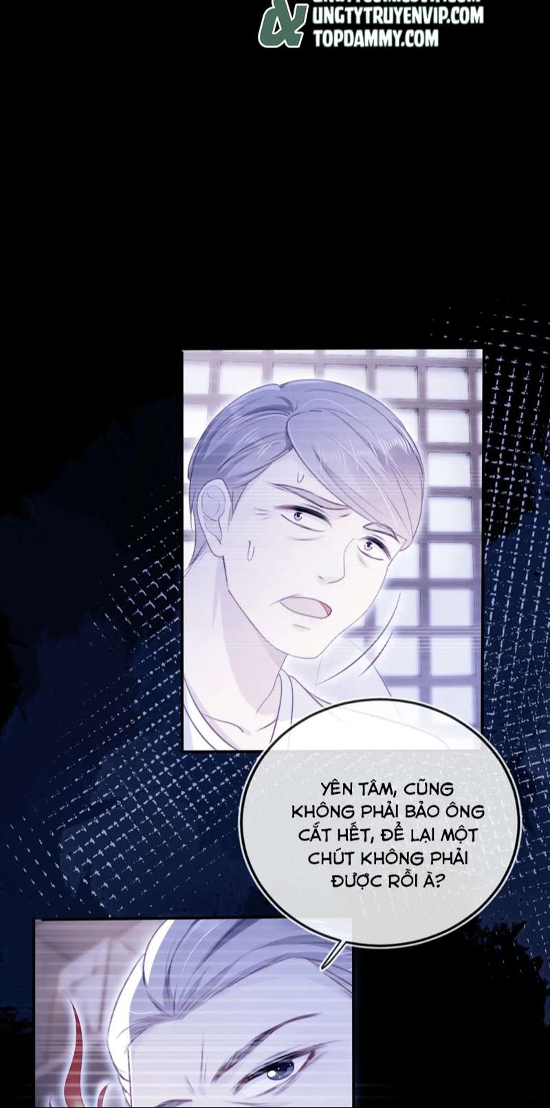 Hắc Hóa Phản Diện Sủng Lên Trời Chap 132 - Next Chap 133