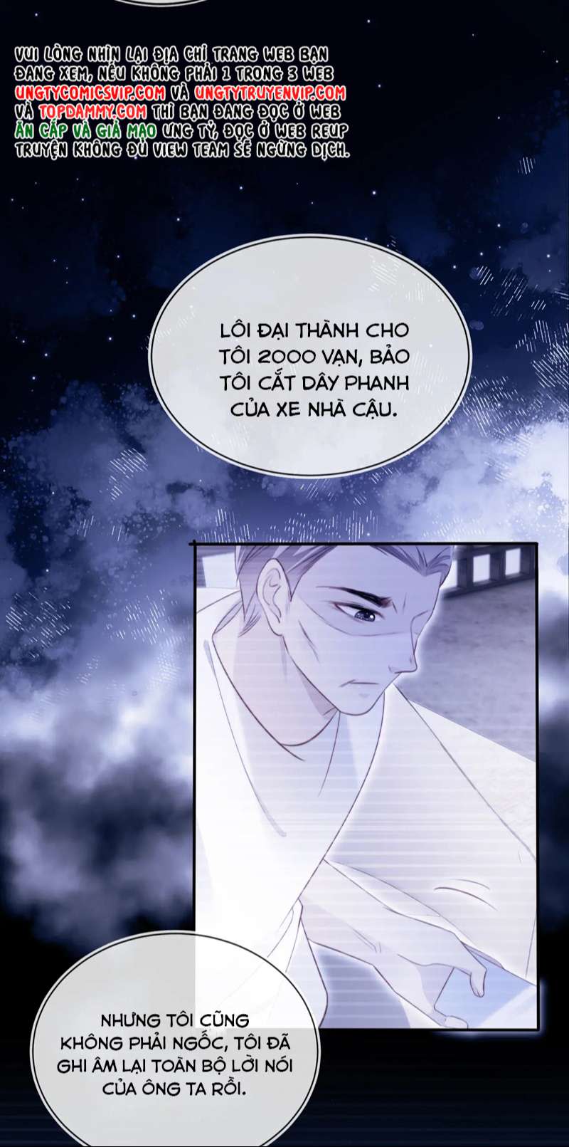 Hắc Hóa Phản Diện Sủng Lên Trời Chap 132 - Next Chap 133