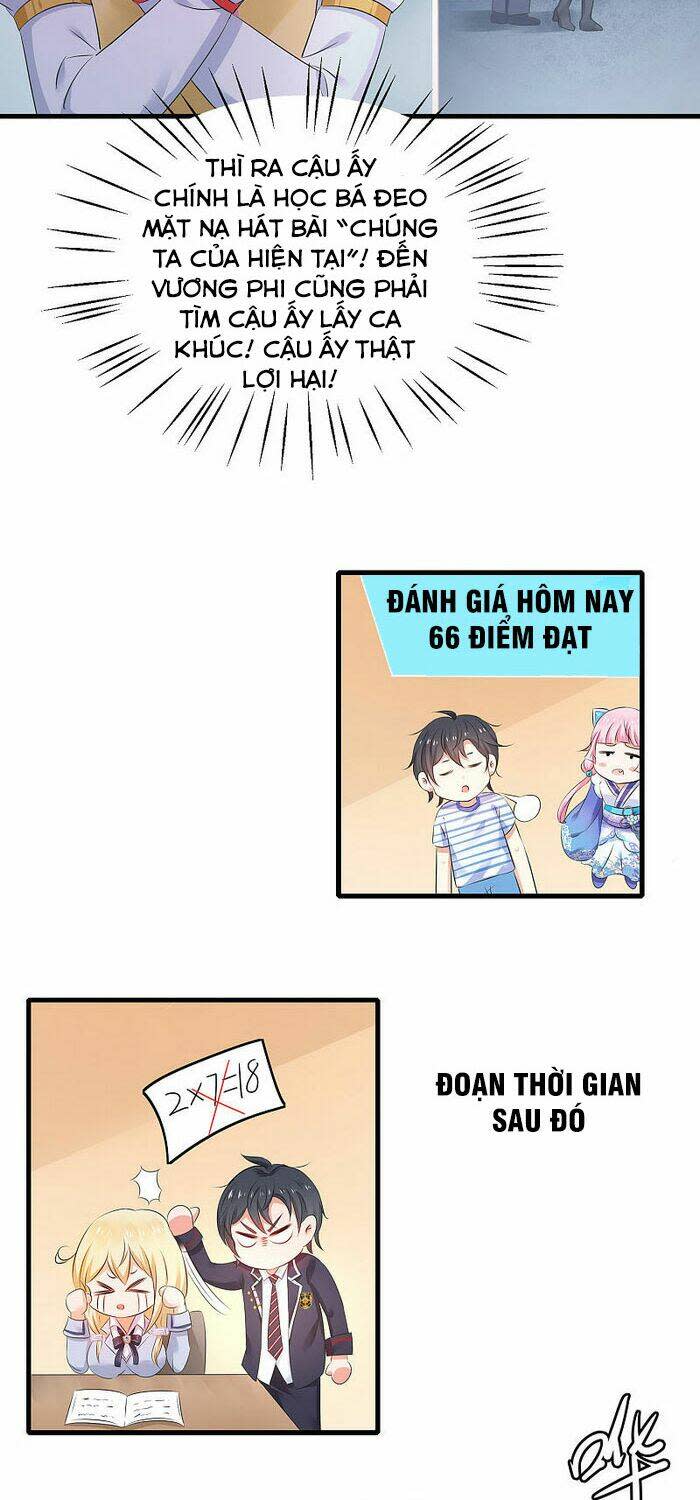 vô địch học bá hệ thống Chapter 16 - Next Chapter 17