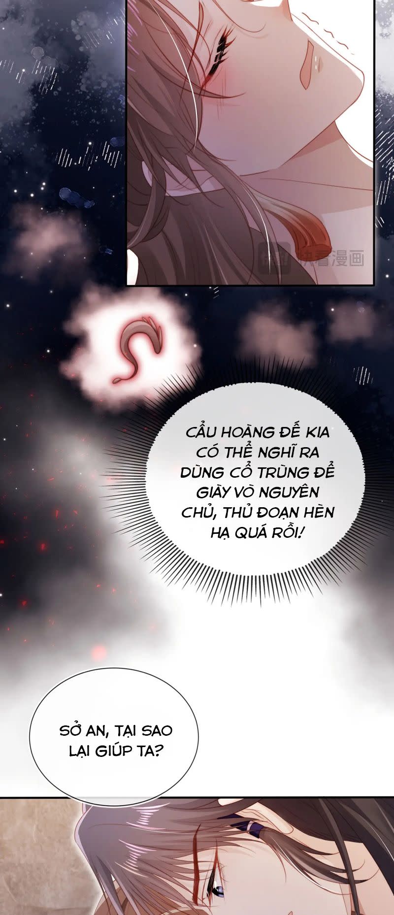 Hắc Hóa Phản Diện Sủng Lên Trời Chap 150 - Next Chap 151