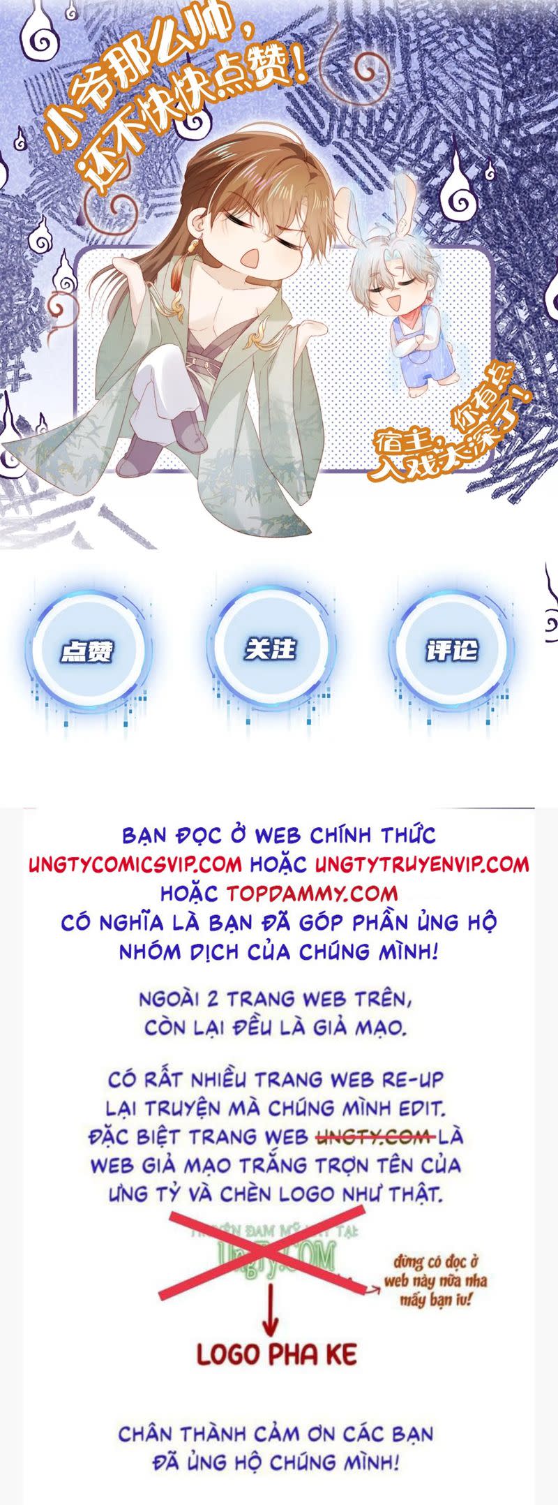 Hắc Hóa Phản Diện Sủng Lên Trời Chap 150 - Next Chap 151