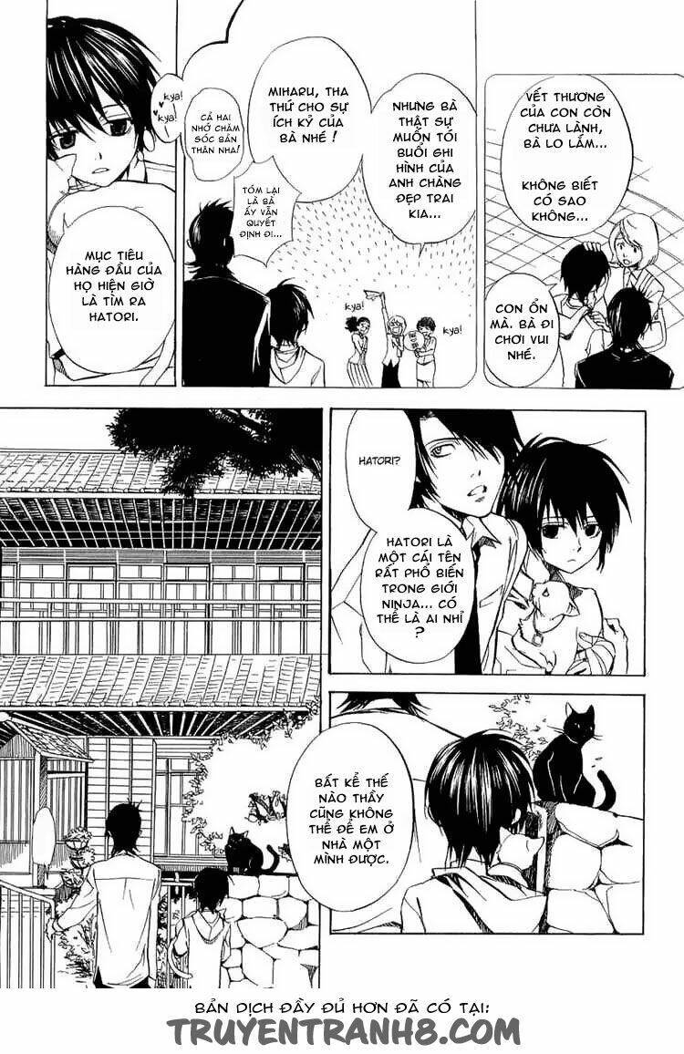 Nabari no Ou Chapter 19 - Next Chapter 20