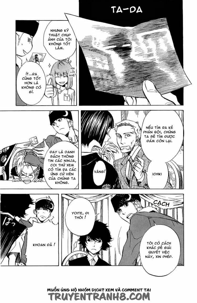 Nabari no Ou Chapter 19 - Next Chapter 20