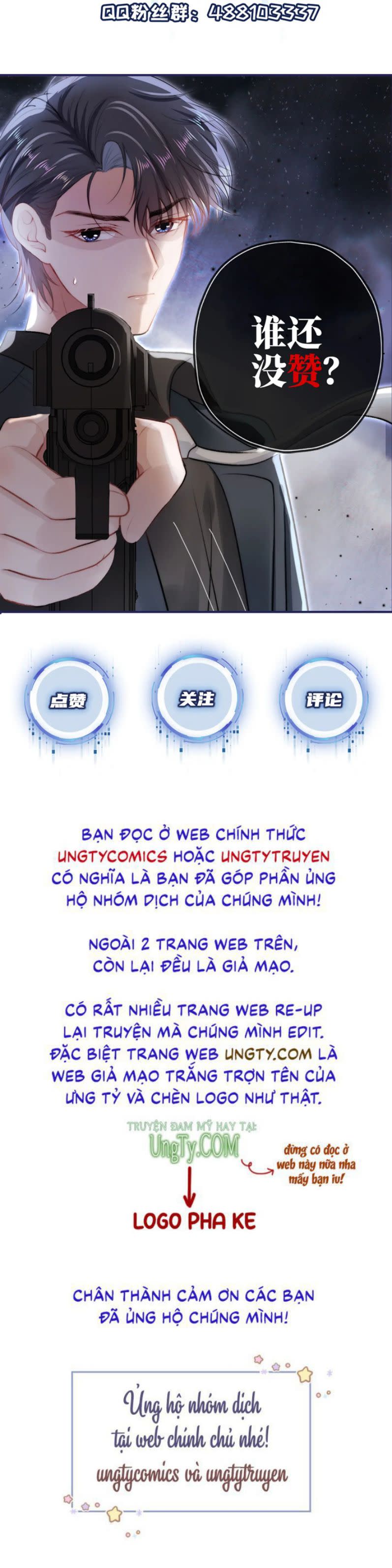 Hắc Hóa Phản Diện Sủng Lên Trời Chap 19 - Next Chap 20