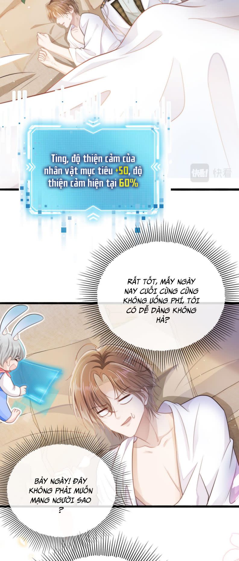 Hắc Hóa Phản Diện Sủng Lên Trời Chap 32 - Next Chap 33