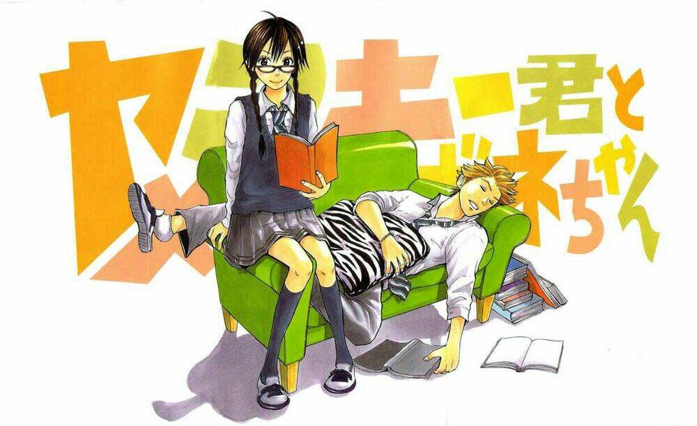 Yankee-Kun To Megane-Chan - Nhóc Quậy Và Nhỏ 4 Mắt Chapter 33 - Trang 2