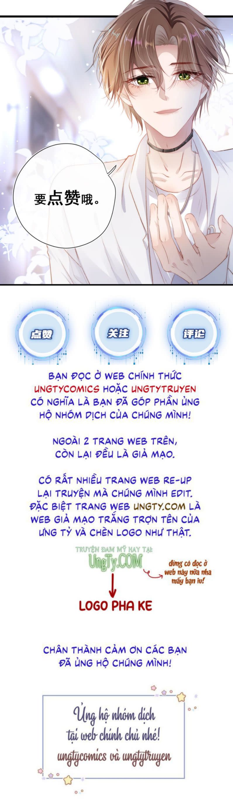 Hắc Hóa Phản Diện Sủng Lên Trời Chap 32 - Next Chap 33