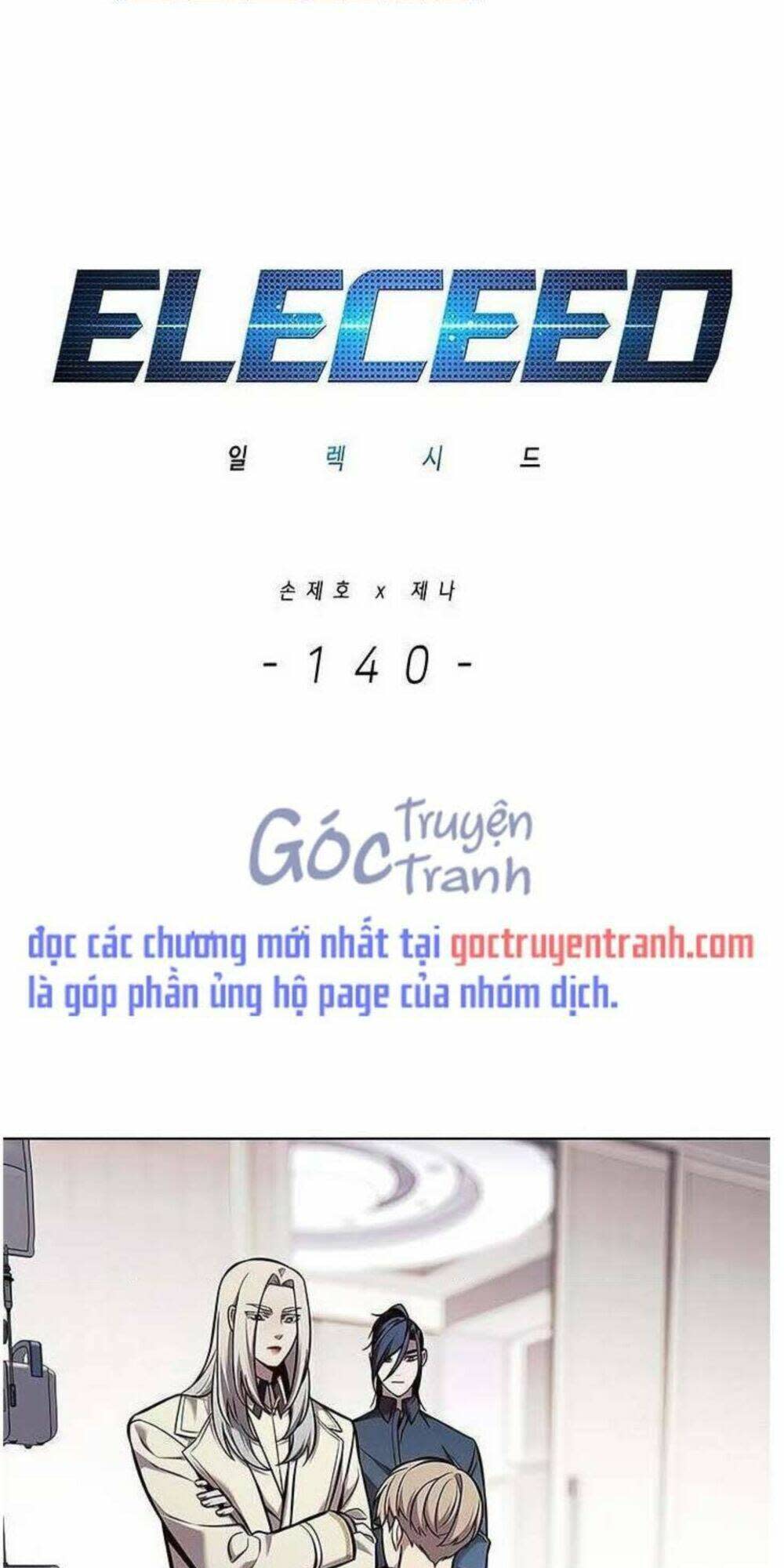 biến thân thành mèo chapter 140 - Trang 2