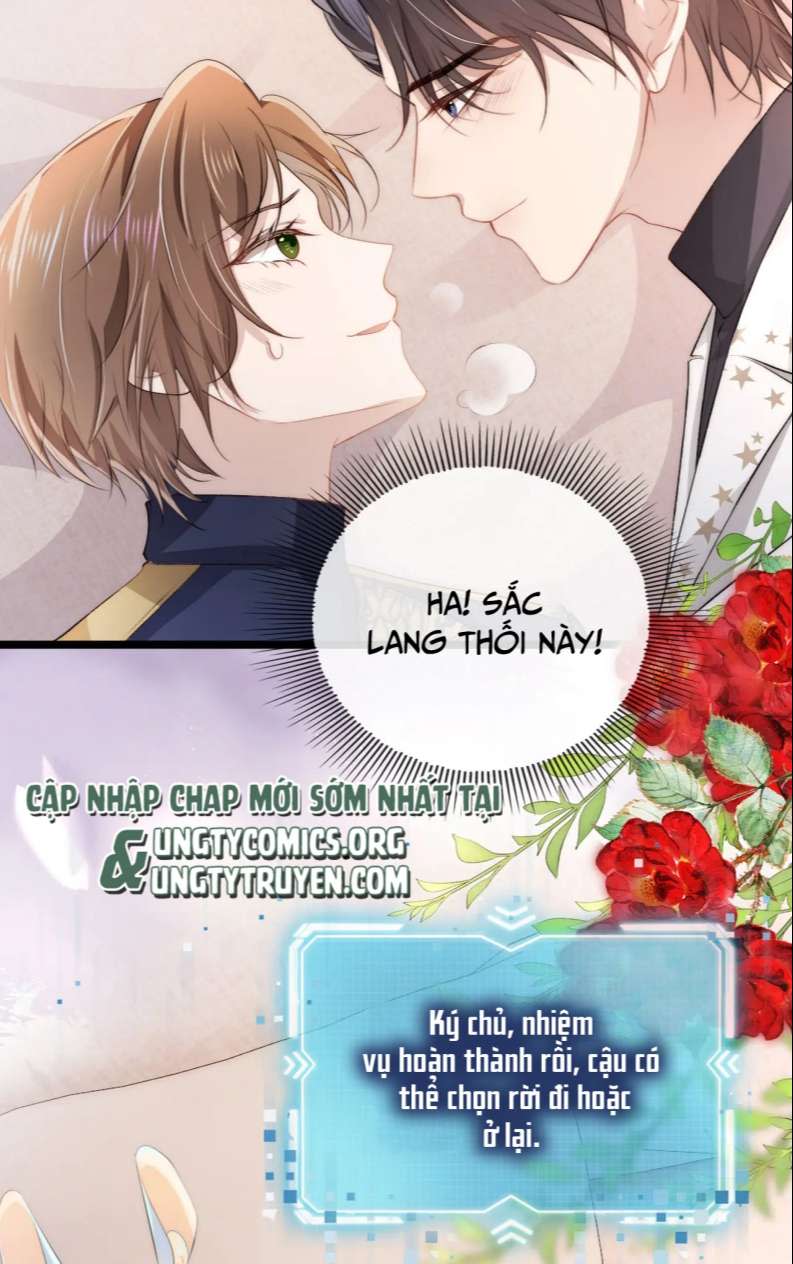 Hắc Hóa Phản Diện Sủng Lên Trời Chap 46 - Next Chap 47