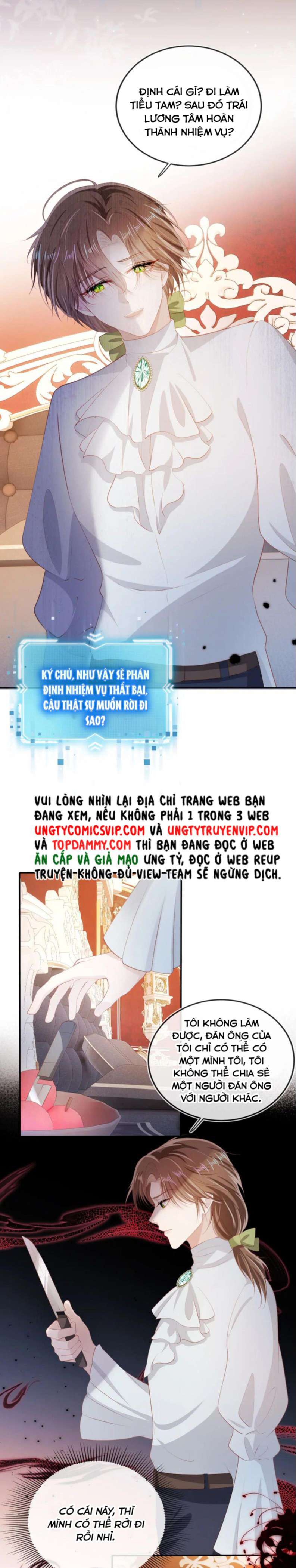 Hắc Hóa Phản Diện Sủng Lên Trời Chap 69 - Next Chap 70