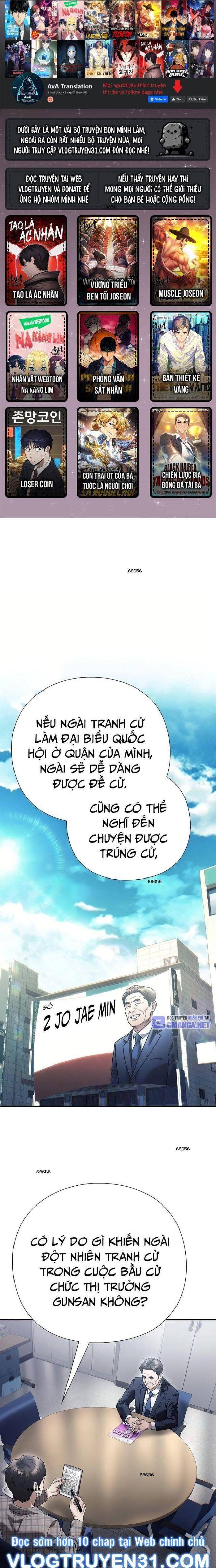 nhân viên văn phòng nhìn thấy vận mệnh Chapter 96 - Trang 2