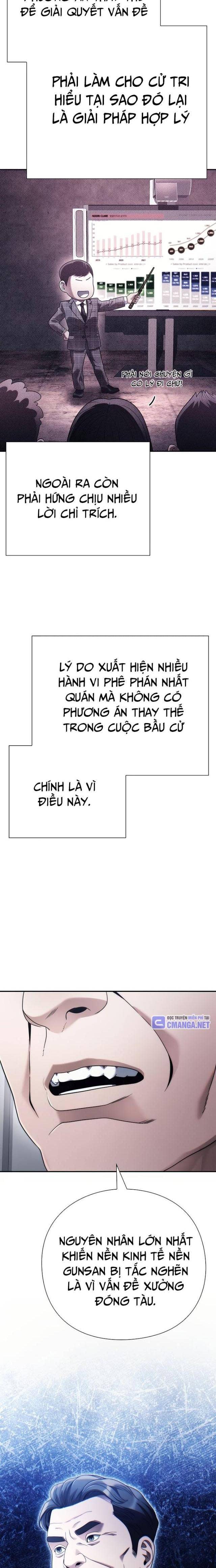 nhân viên văn phòng nhìn thấy vận mệnh Chapter 96 - Trang 2