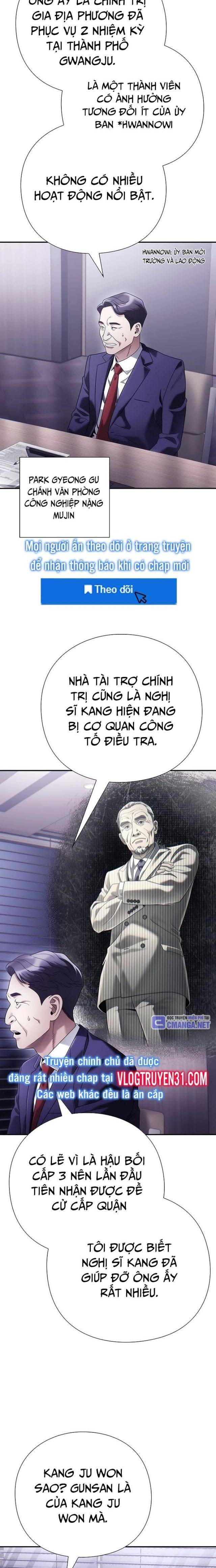 nhân viên văn phòng nhìn thấy vận mệnh Chapter 96 - Trang 2