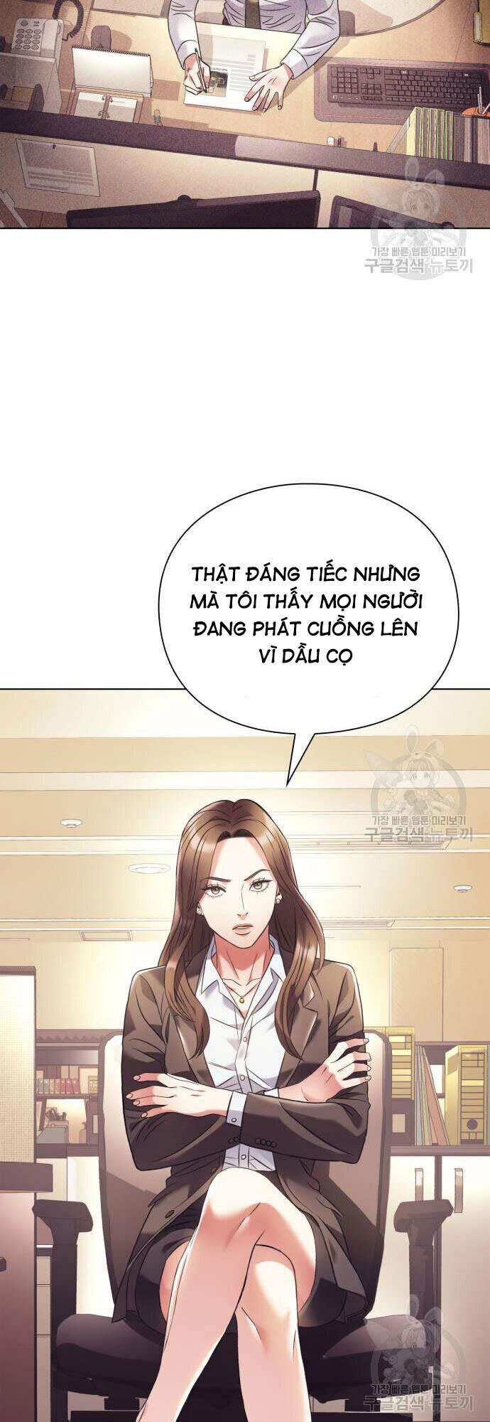 nhân viên văn phòng nhìn thấy vận mệnh chapter 13 - Trang 2