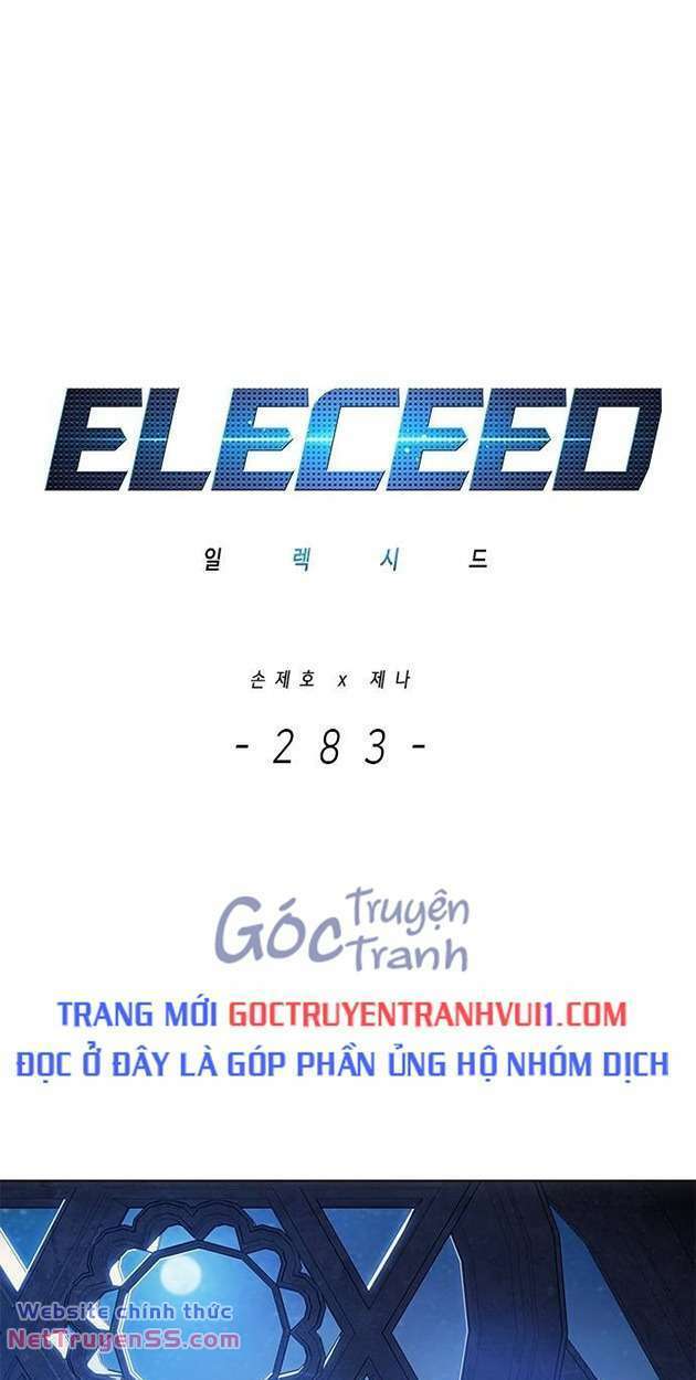 biến thân thành mèo Chapter 283 - Trang 2