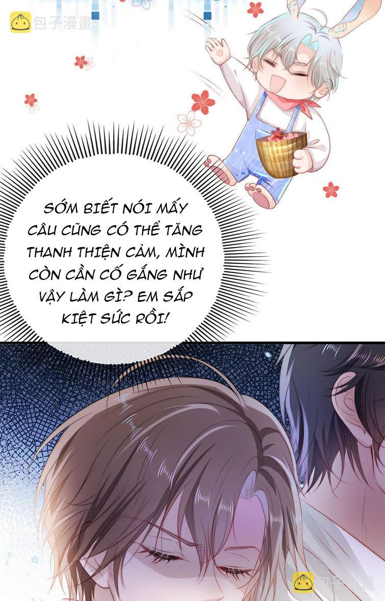 Hắc Hóa Phản Diện Sủng Lên Trời Chap 8 - Next Chap 9