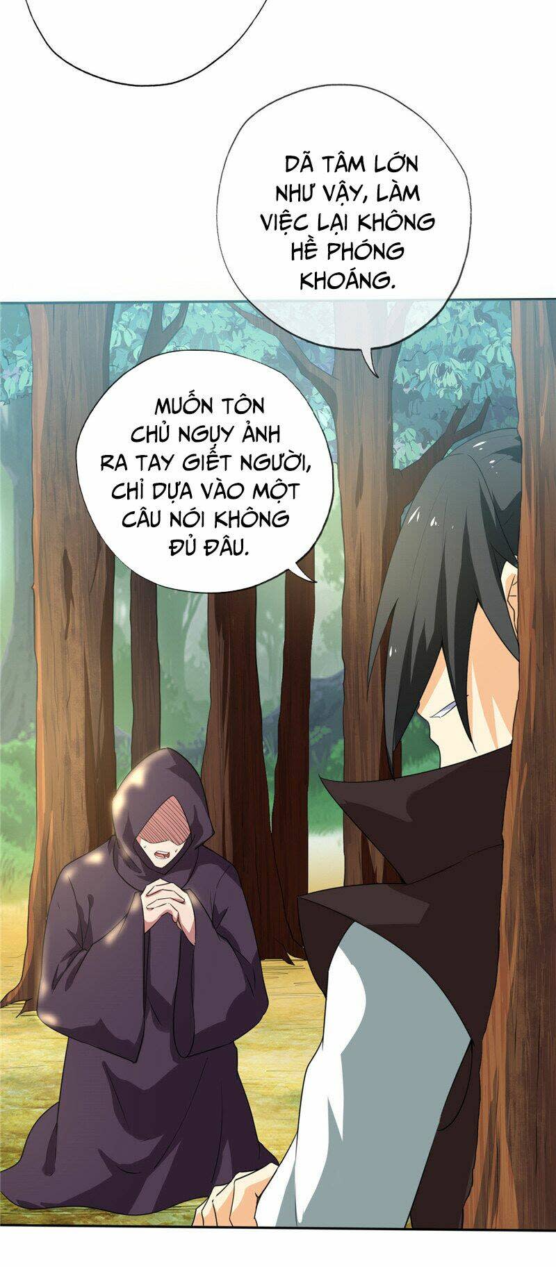 chí tôn võ đế Chapter 193 - Next Chapter 194