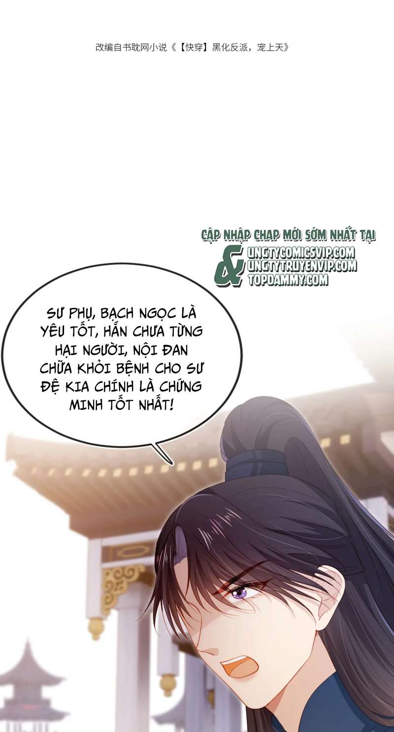 Hắc Hóa Phản Diện Sủng Lên Trời Chap 94 - Next Chap 95