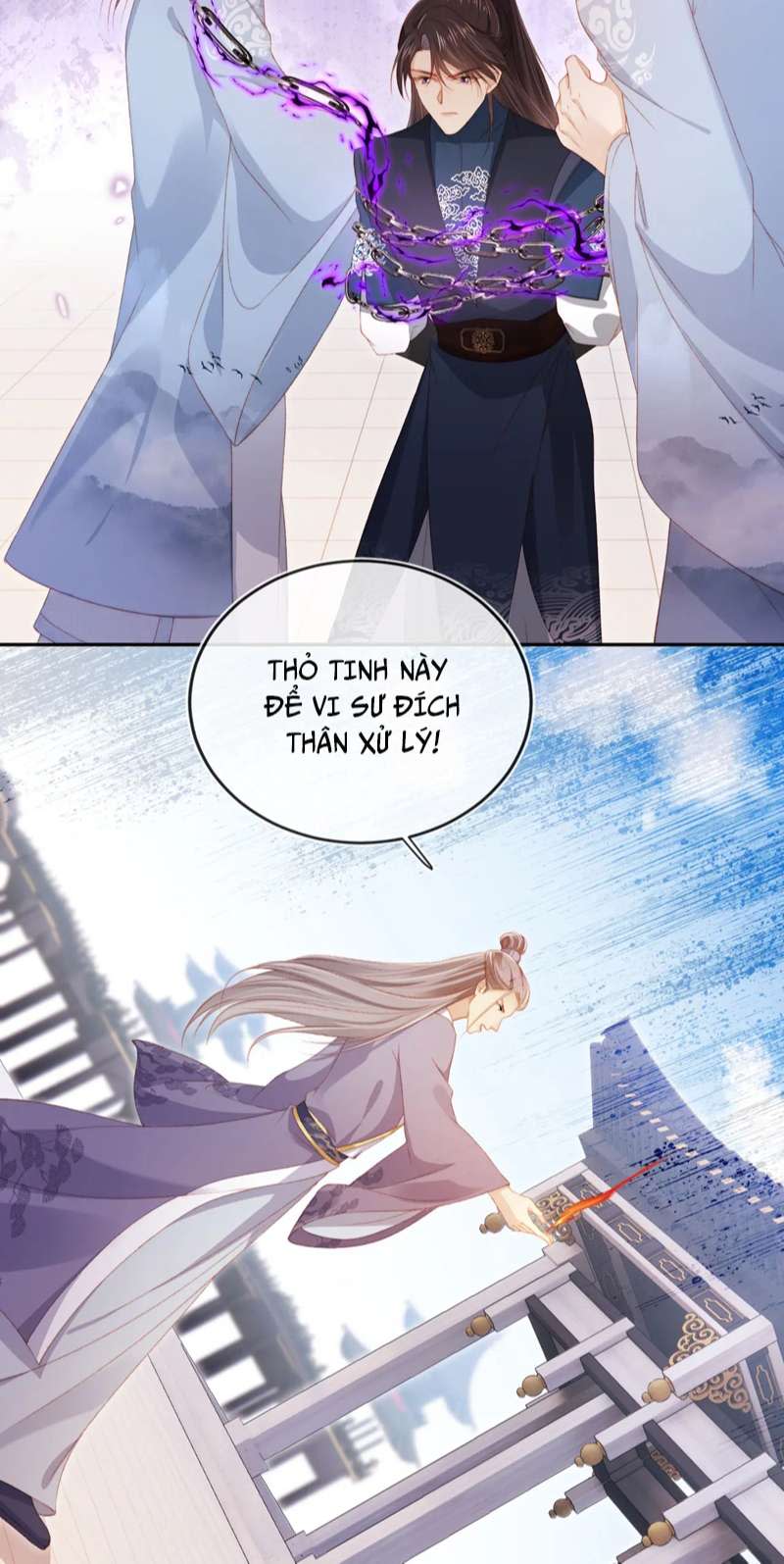 Hắc Hóa Phản Diện Sủng Lên Trời Chap 94 - Next Chap 95