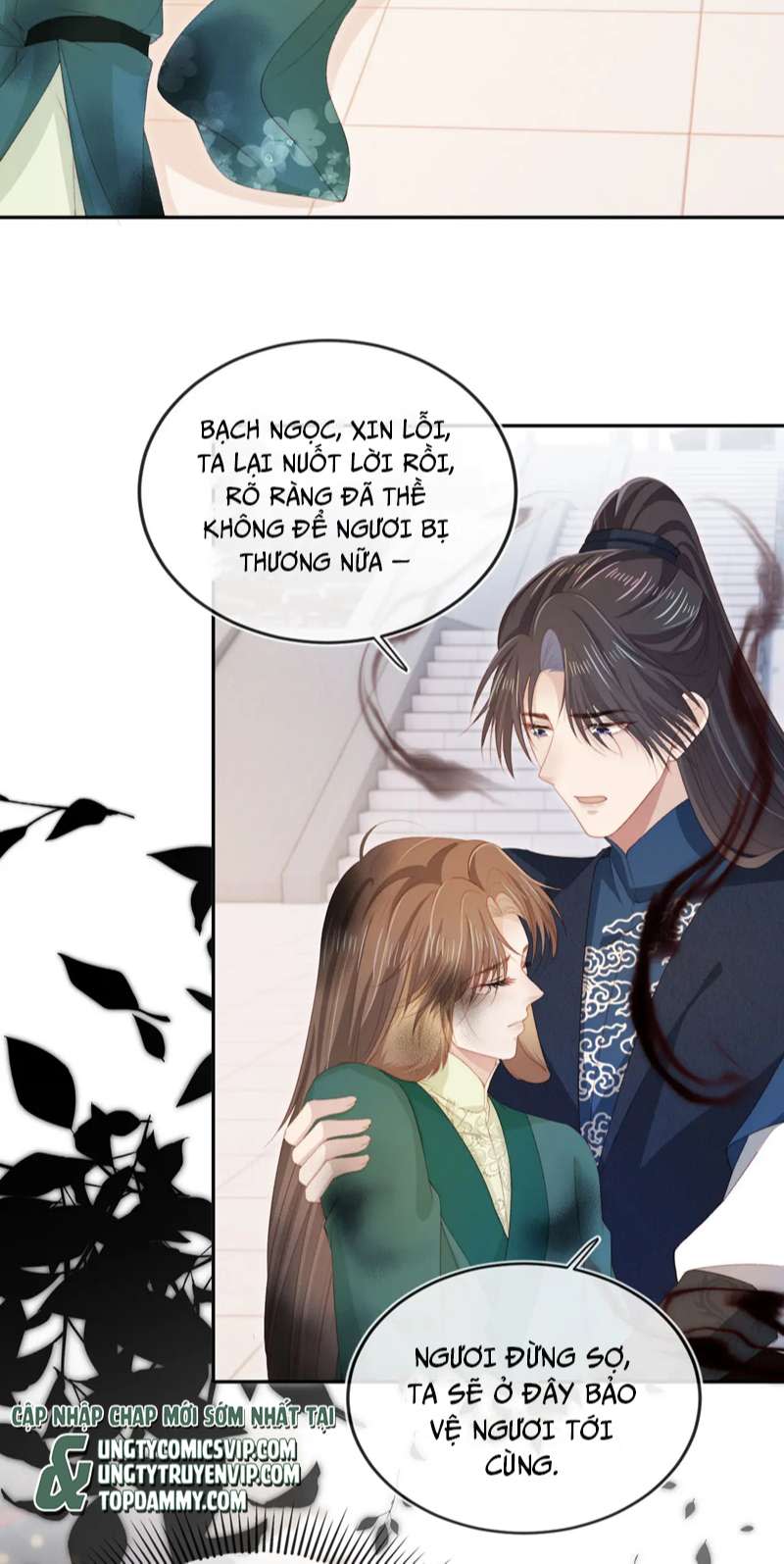 Hắc Hóa Phản Diện Sủng Lên Trời Chap 94 - Next Chap 95