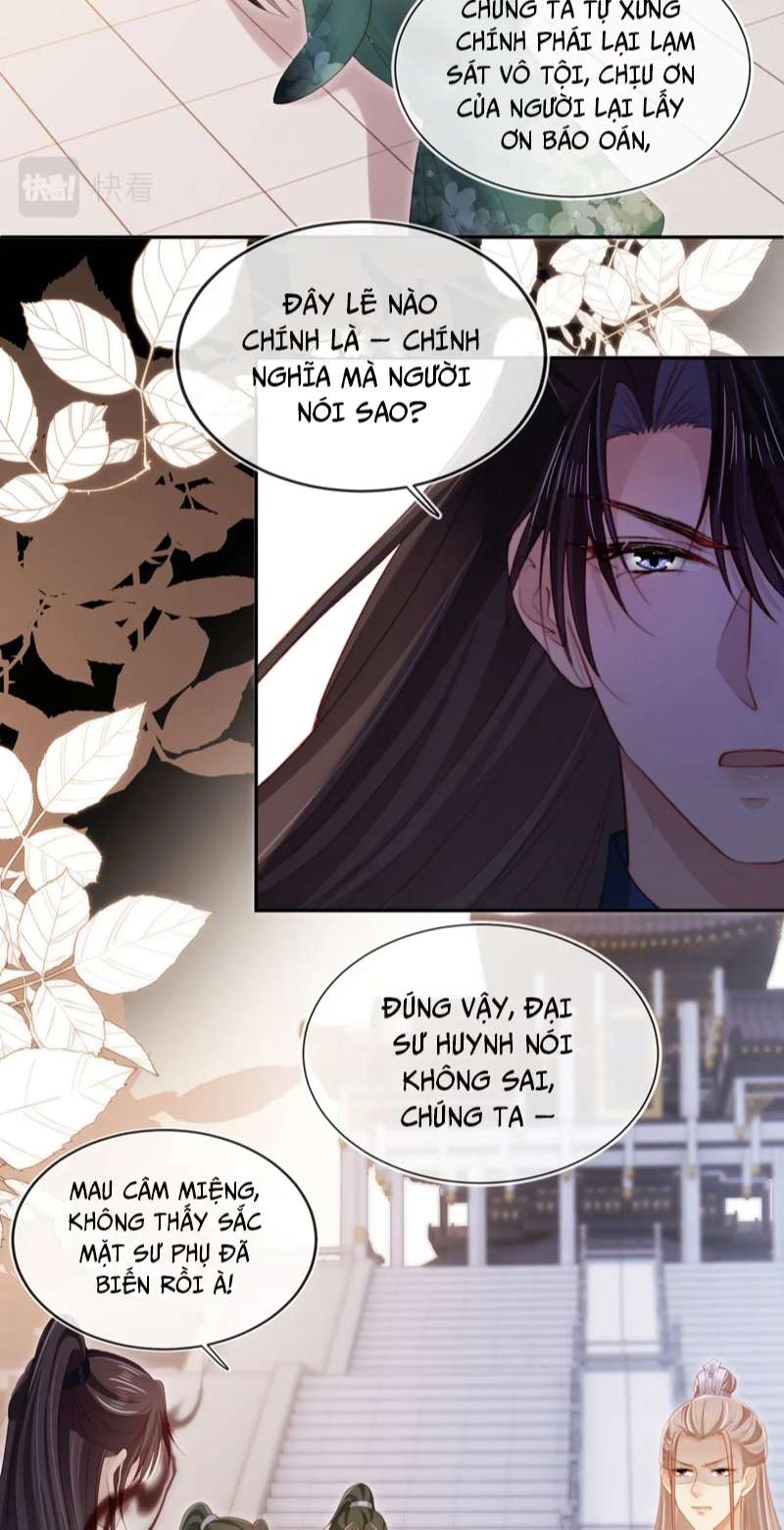 Hắc Hóa Phản Diện Sủng Lên Trời Chap 94 - Next Chap 95