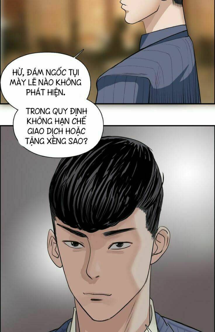 siêu năng lập phương chapter 29 - Trang 2