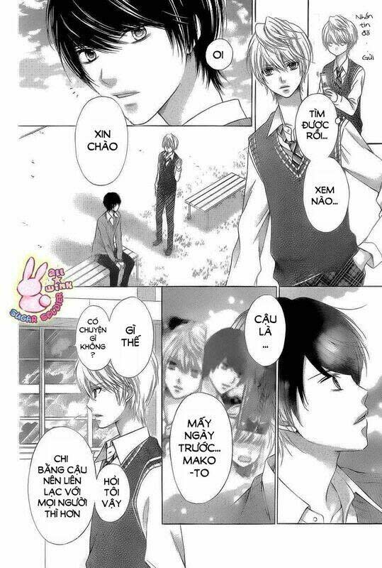 Sugar Soldier Chapter 25 - Trang 2