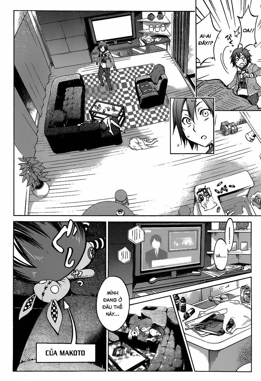 Kigurumi Manga Chapter 2 - Next Chapter 3