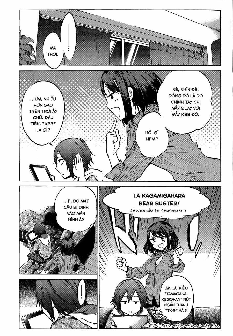 Kigurumi Manga Chapter 2 - Next Chapter 3