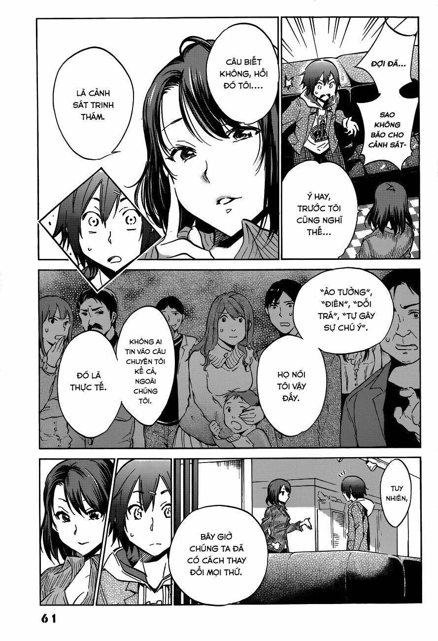 Kigurumi Manga Chapter 2 - Next Chapter 3