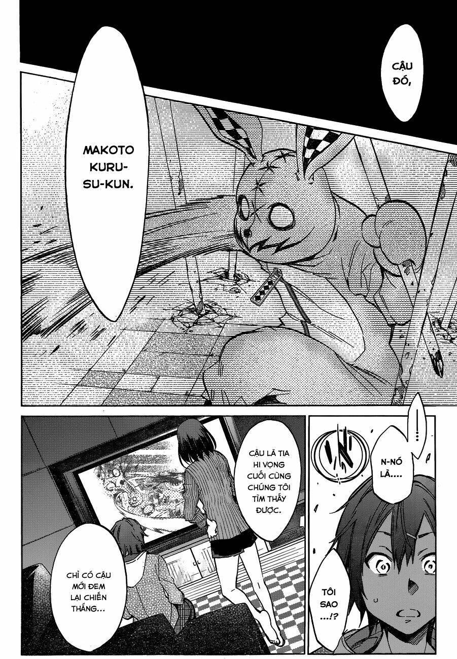 Kigurumi Manga Chapter 2 - Next Chapter 3