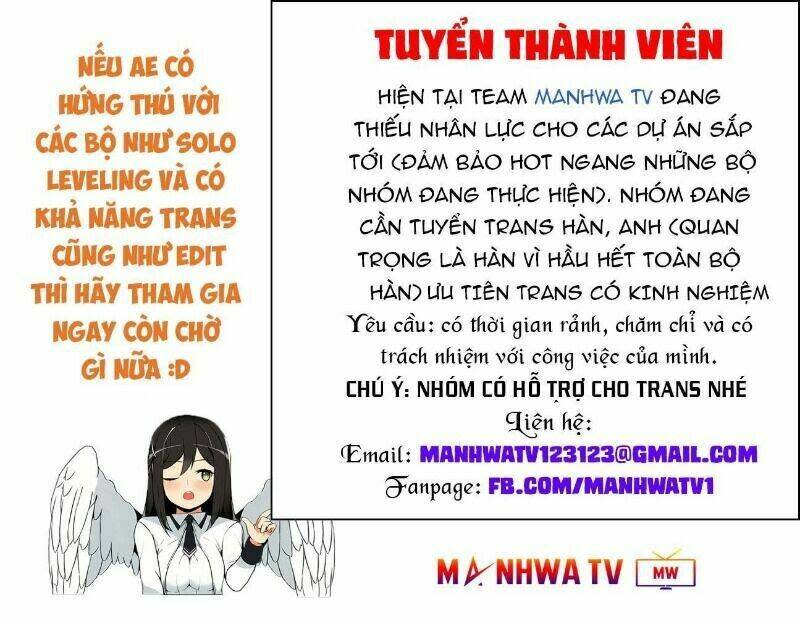 biến thân thành mèo chapter 42 - Trang 2