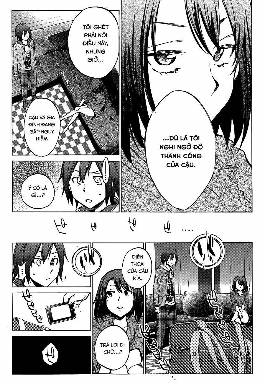 Kigurumi Manga Chapter 2 - Next Chapter 3