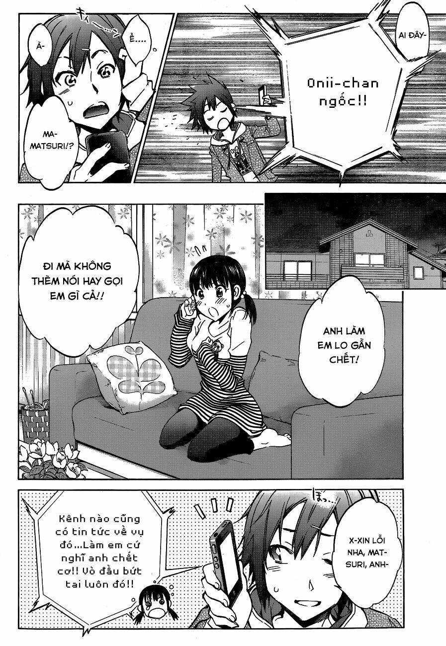 Kigurumi Manga Chapter 2 - Next Chapter 3