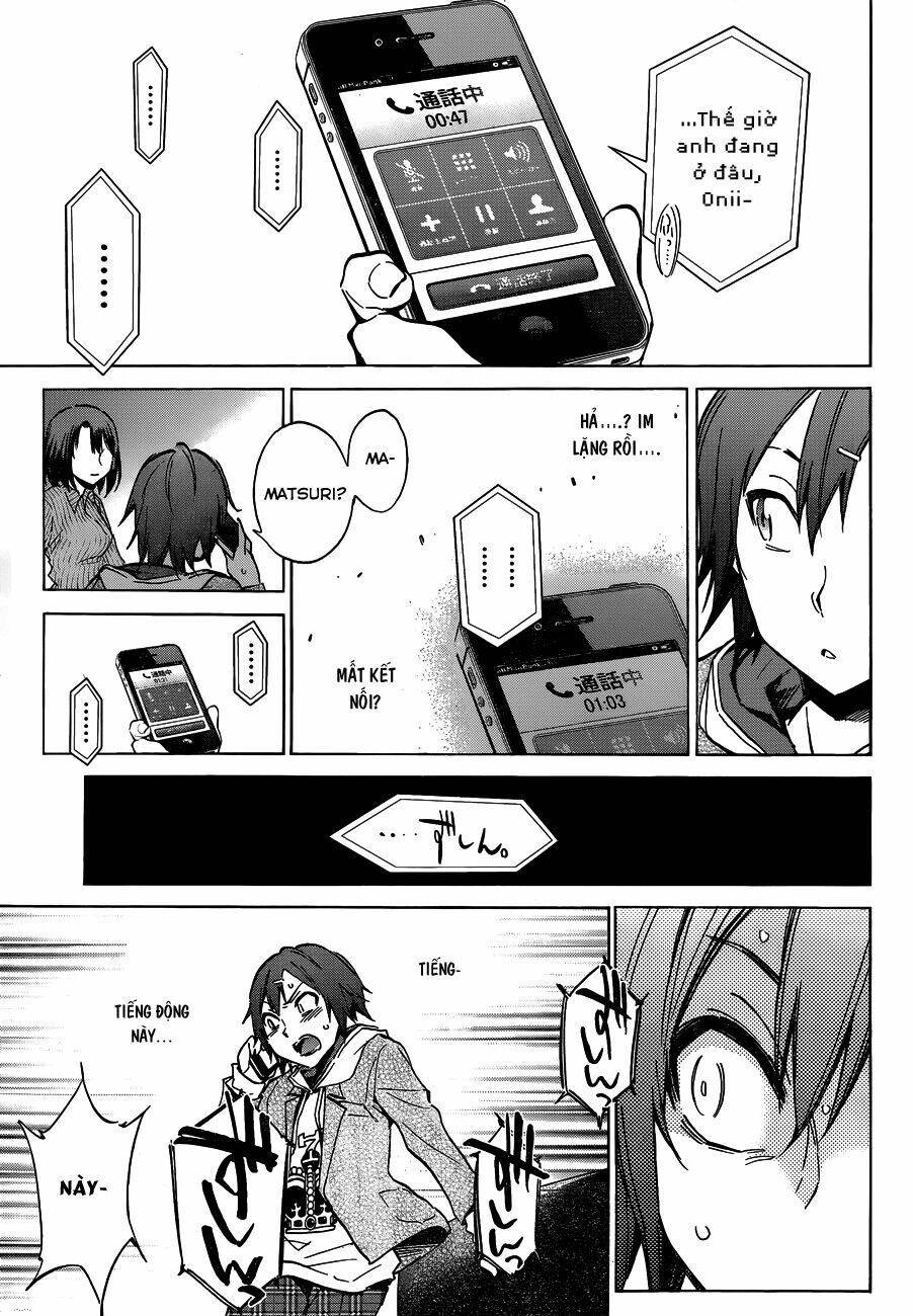 Kigurumi Manga Chapter 2 - Next Chapter 3