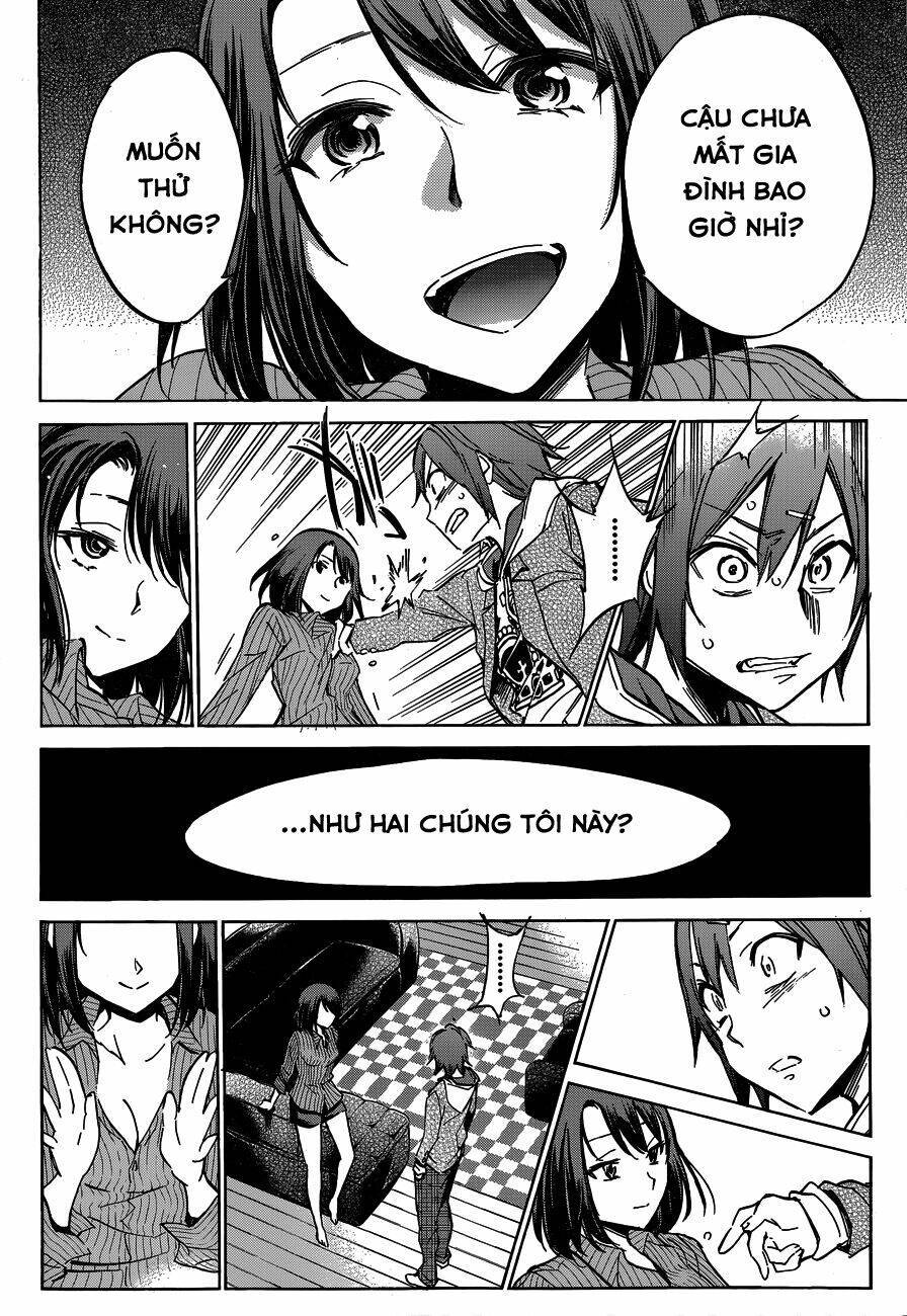 Kigurumi Manga Chapter 2 - Next Chapter 3