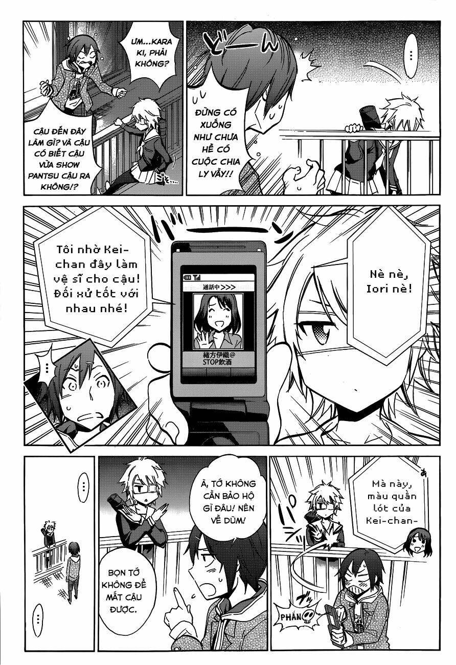 Kigurumi Manga Chapter 2 - Next Chapter 3