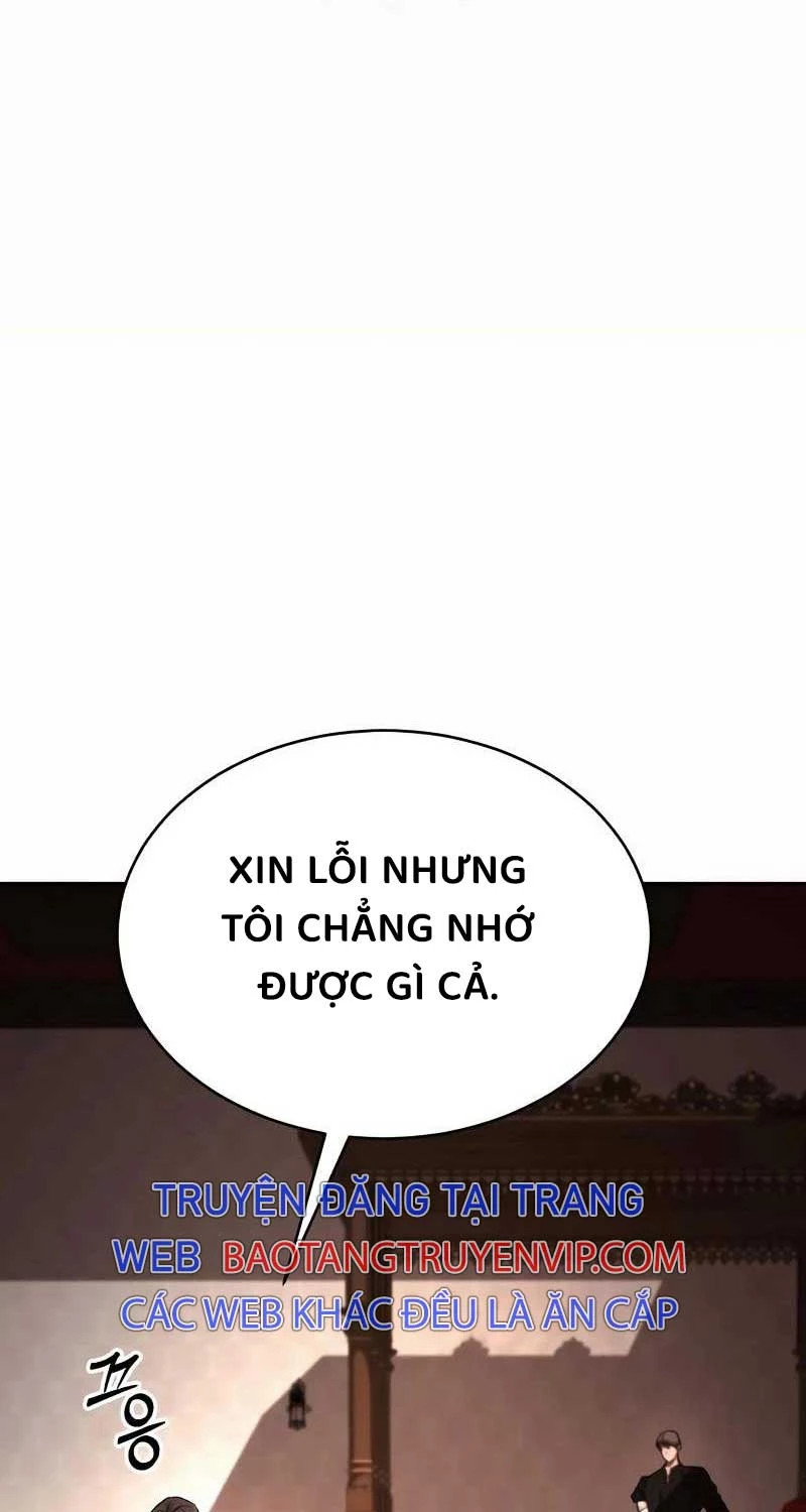 Hộ Vệ Điên Cuồng Trong Tiểu Thuyết Trung Cổ Chapter 7 - Next Chapter 8