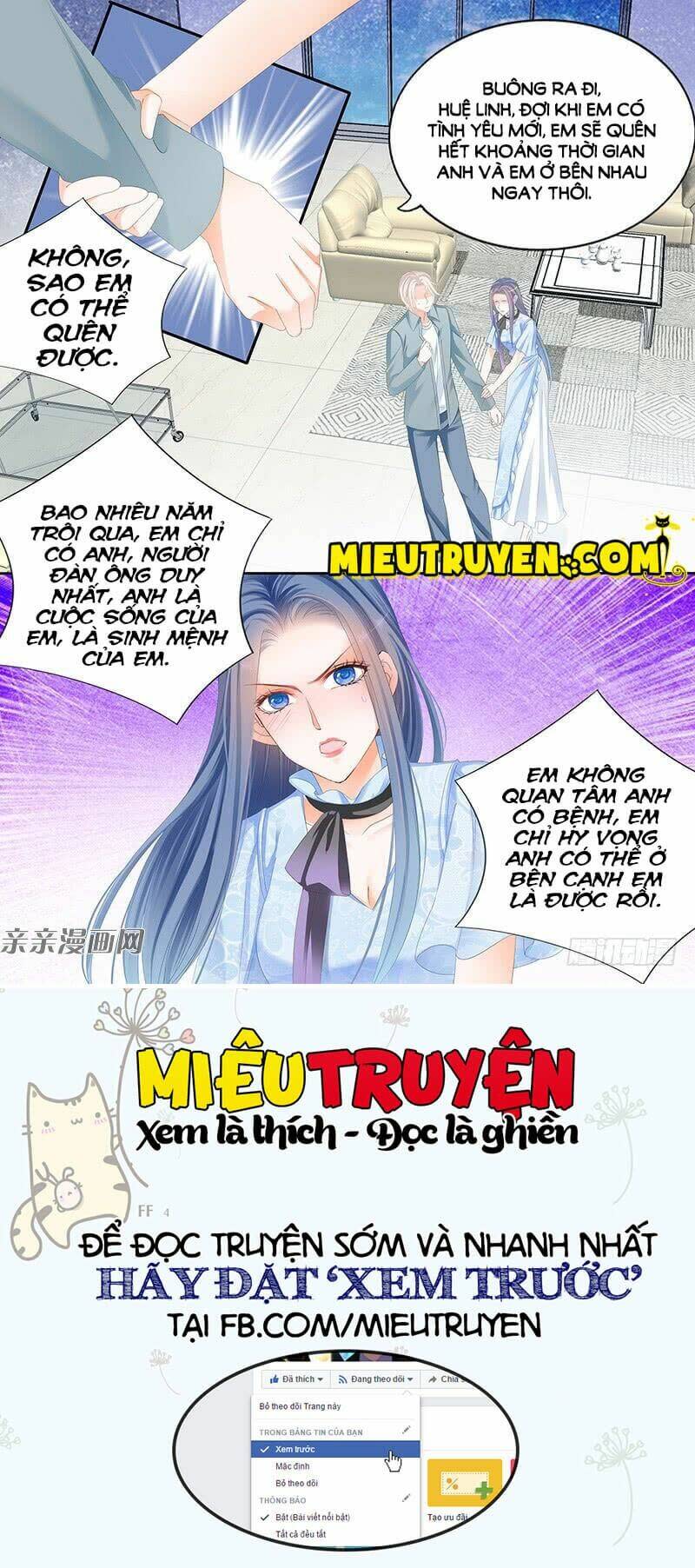 thiểm hôn kiều thê chapter 70 - Trang 2