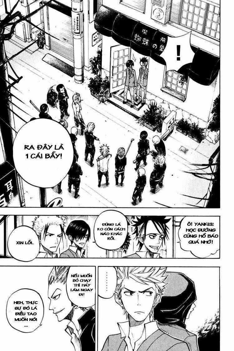 Yankee-Kun To Megane-Chan - Nhóc Quậy Và Nhỏ 4 Mắt Chapter 76 - Trang 2