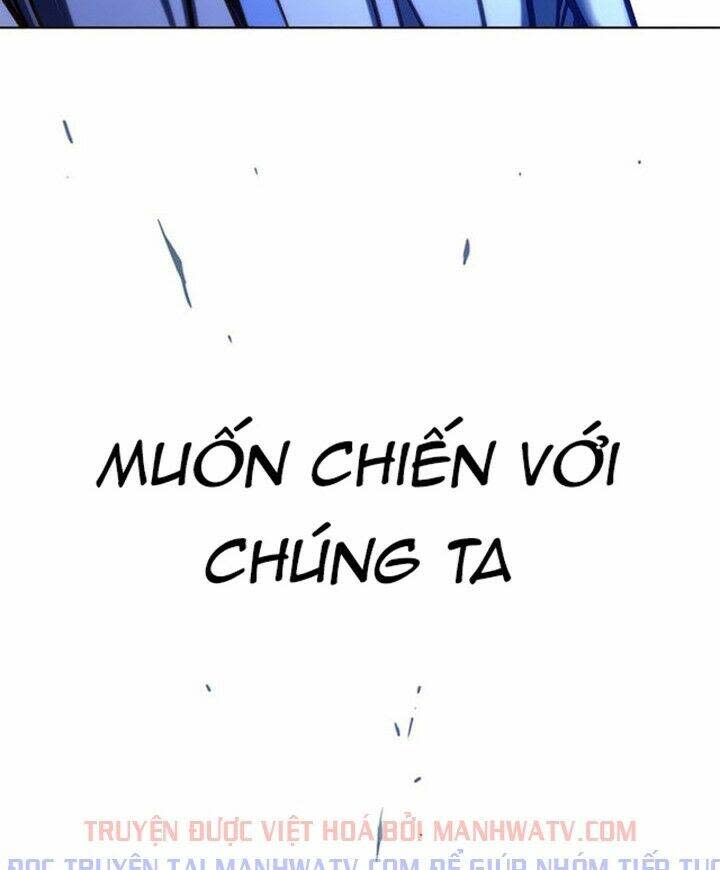 biến thân thành mèo chapter 200 - Trang 2